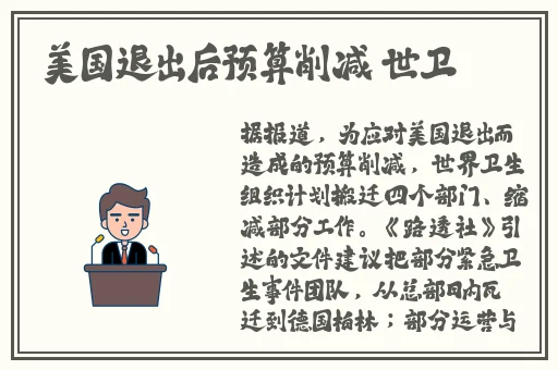 罗志祥成人短视频5g天天