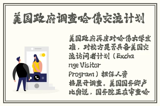 2018手机在线a免费无码