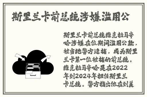 国产精品一